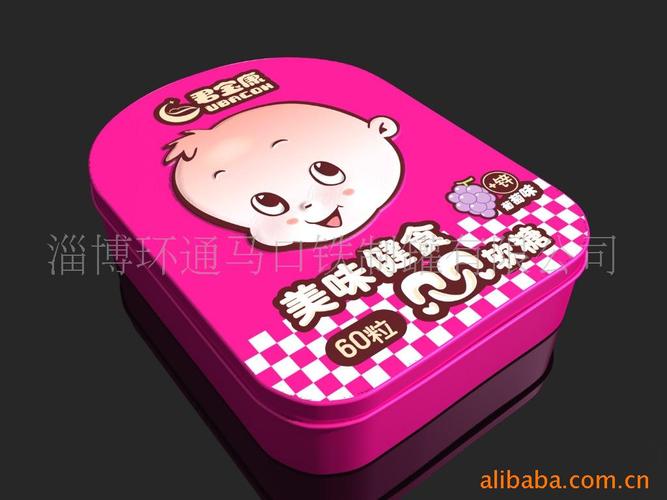 环通筹码与金属包装容器 从原料到成品的包装产业链解析
