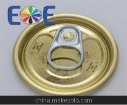 83mm易拉盖与浙江易拉盖制造业 东莞市实诺包装的金属包装容器解决方案